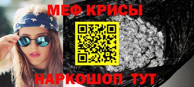 не бодяженный Краснокаменск