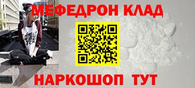 трава Краснодар