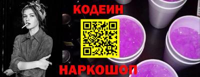 бошки Кумертау
