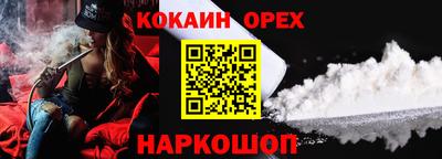 круглые Кунгур