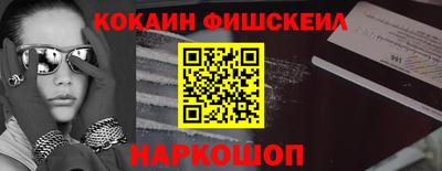круглые Кунгур