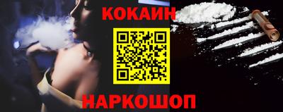 не бодяженный Краснокаменск