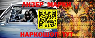 прущие крисы Кулебаки