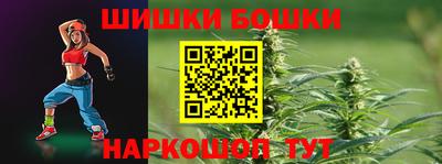 первитин Малоярославец