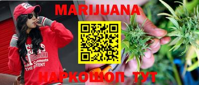 прущие крисы Кулебаки