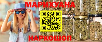 героин Малгобек