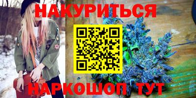 прущие крисы Кулебаки