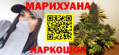 не бодяженный Краснокаменск