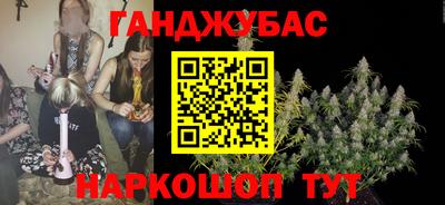 не бодяженный Краснокаменск