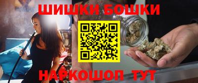 не бодяженный Краснокаменск