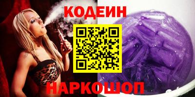 прущие крисы Кулебаки