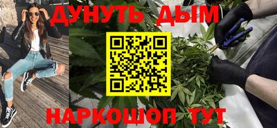 трава Краснодар