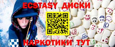 прущие крисы Кулебаки