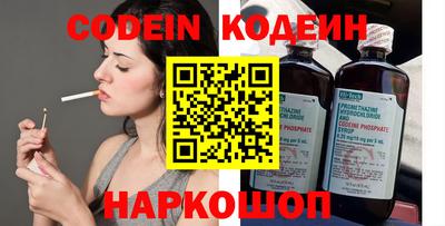 меф VHQ Краснознаменск