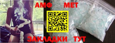 трава Краснодар