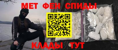 трава Краснодар