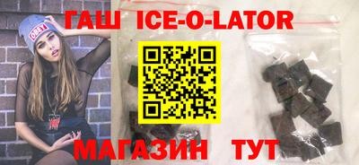 прущие крисы Кулебаки