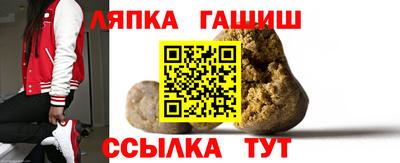 не бодяженный Краснокаменск