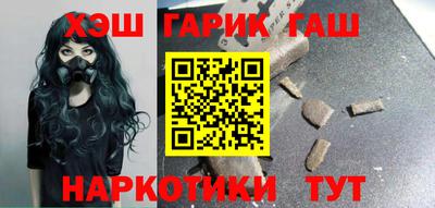 не бодяженный Краснокаменск