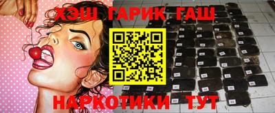 не бодяженный Краснокаменск