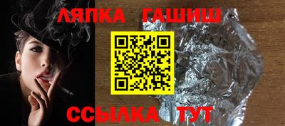круглые Кунгур