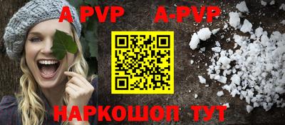 трава Краснодар