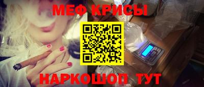 трава Краснодар